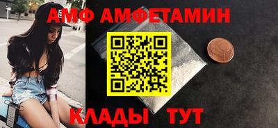ECSTASY Апрелевка