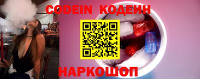 ECSTASY Апрелевка
