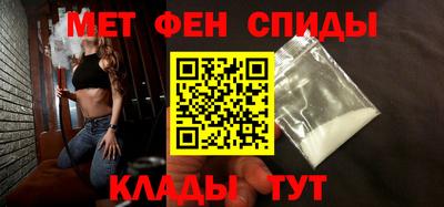 apvp Аргун