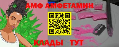 ECSTASY Апрелевка