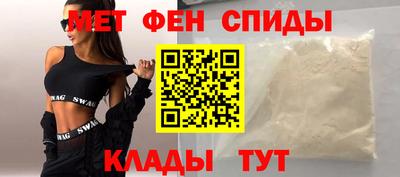 ECSTASY Апрелевка