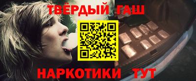 не бодяженный Апшеронск