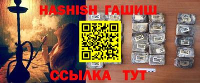 не бодяженный Апшеронск