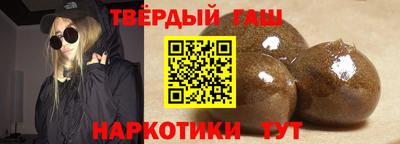 не бодяженный Апшеронск