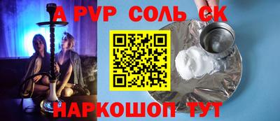 ECSTASY Апрелевка