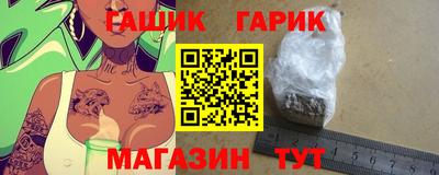 ECSTASY Апрелевка