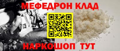 не бодяженный Апшеронск