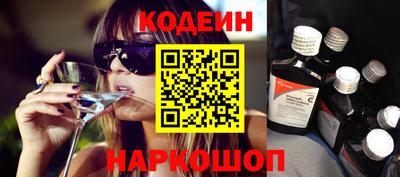 ECSTASY Апрелевка