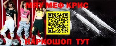 ECSTASY Апрелевка