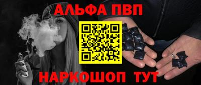 мдма Беслан