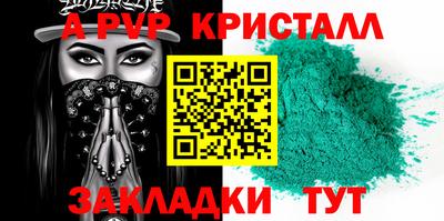 ECSTASY Апрелевка