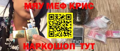 apvp Аргун