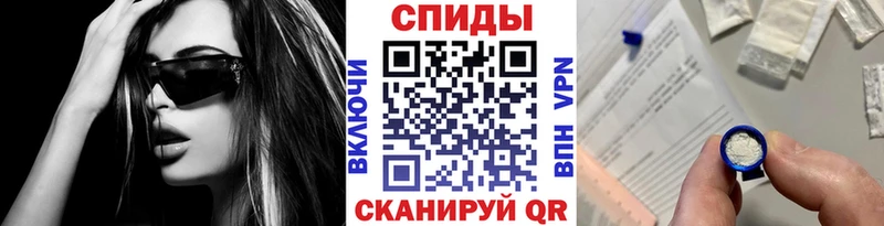 МЕТАМФЕТАМИН кристалл мега рабочий сайт Каспийск
